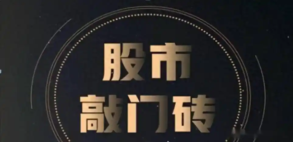 配资开户常见驳回原因排查