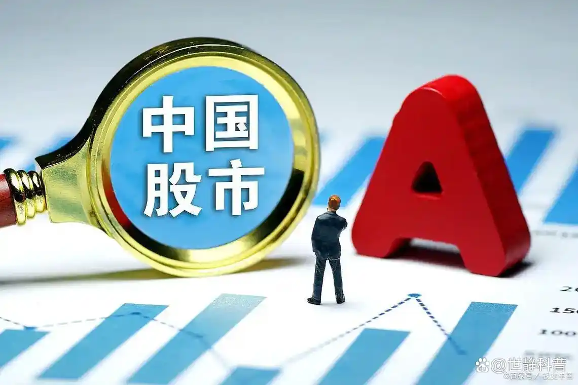 配资开户实盘通道验证步骤